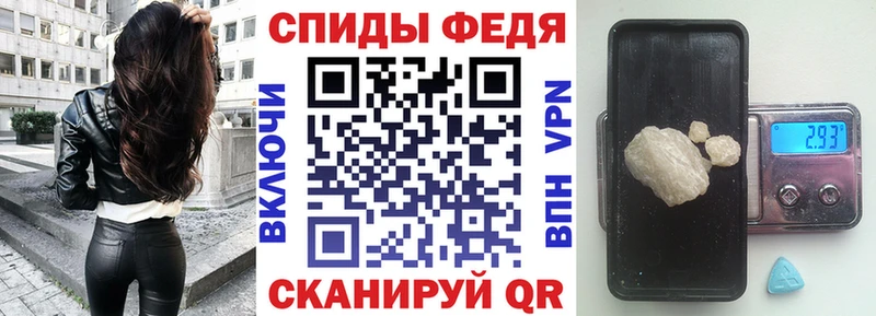 АМФ Premium  Нововоронеж 