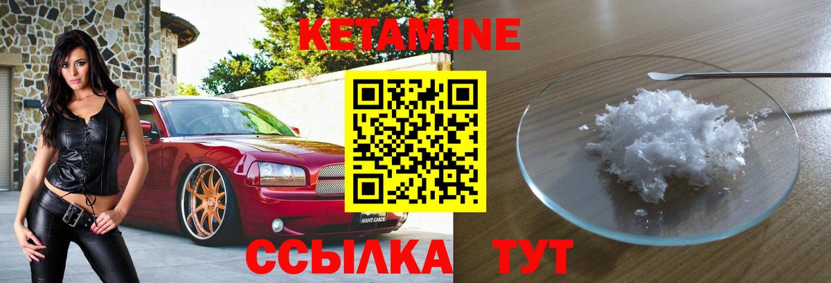 Где купить  Cocaine  ГАШИШ  Нововоронеж  Вход с VPN  МЕФ   Cocaine  Бошки Шишки 