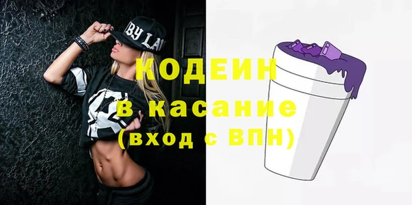 не бодяженный Медвежьегорск