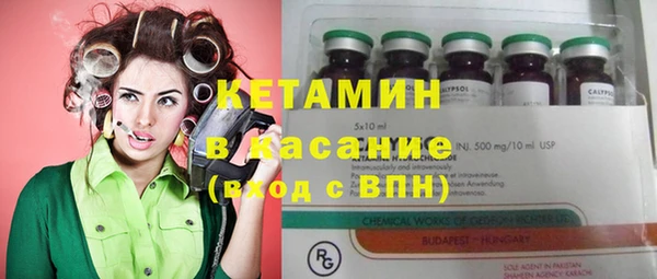 ешки Медногорск