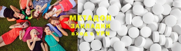 не бодяженный Медвежьегорск