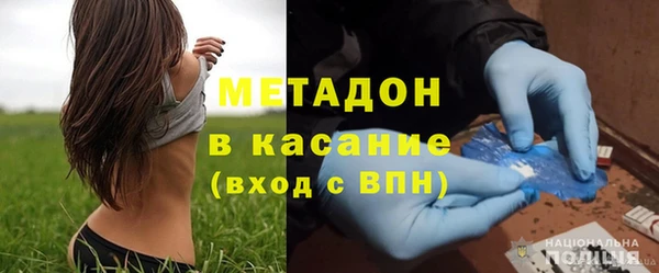не бодяженный Медвежьегорск