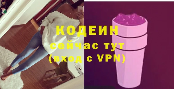 ALPHA-PVP Майский