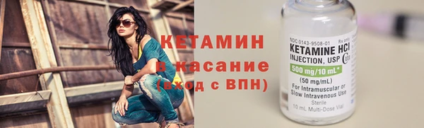 ешки Медногорск