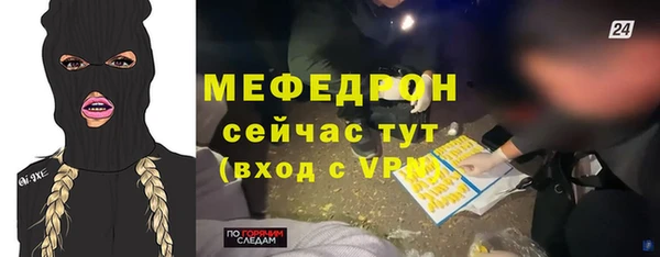 каннабис Магадан