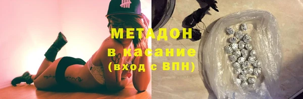 МДПВ Новый Уренгой