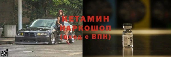 не бодяженный Медвежьегорск