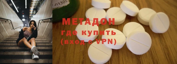 прущий лед Мегион