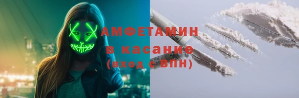 не бодяженный Медвежьегорск