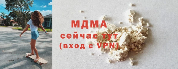 кокаин колумбия Касимов