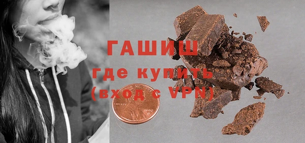 не бодяженный Медвежьегорск