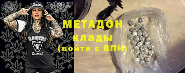 прущий лед Мегион