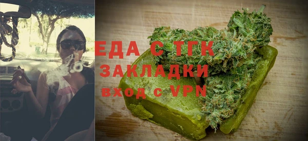 кокаин колумбия Касимов