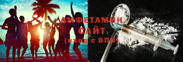 не бодяженный Медвежьегорск