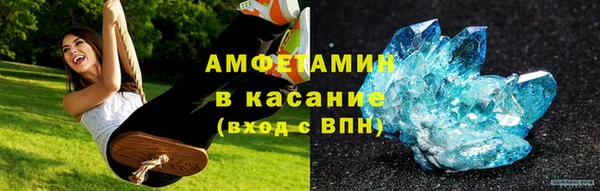прущий лед Мегион