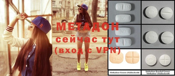прущий лед Мегион
