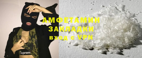 прущий лед Мегион