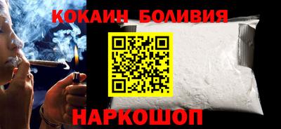 индика Гусь-Хрустальный