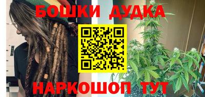 мет Гусев