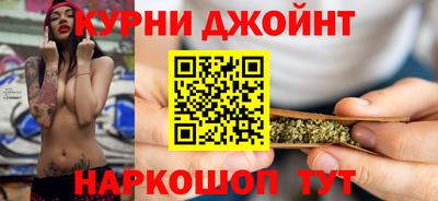 эйфоретик Гусиноозёрск