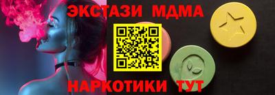 индика Гусь-Хрустальный
