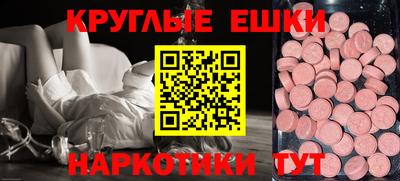 мет Гусев