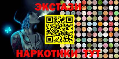 индика Гусь-Хрустальный