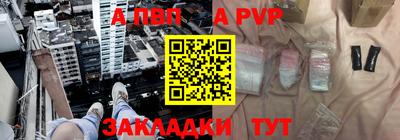 мет Гусев