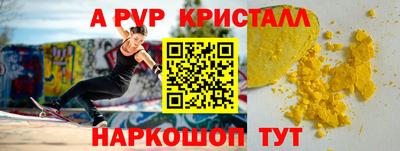 мет Гусев