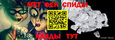 индика Гусь-Хрустальный