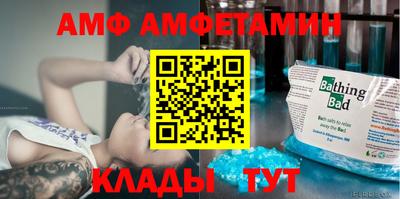 мет Гусев