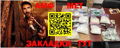 кокаин премиум Кандалакша