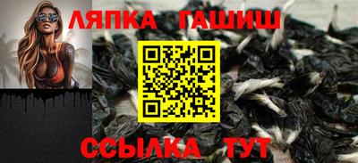 мет Гусев