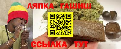 мет Гусев