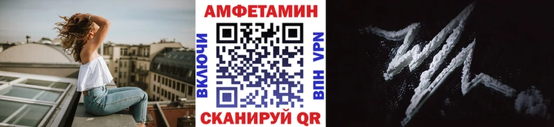Первитин кристалл  Нововоронеж 