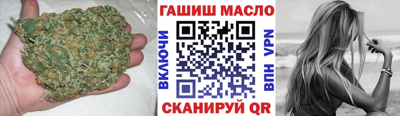 закладка  Нововоронеж  blacksprut маркетплейс  ТГК THC oil 